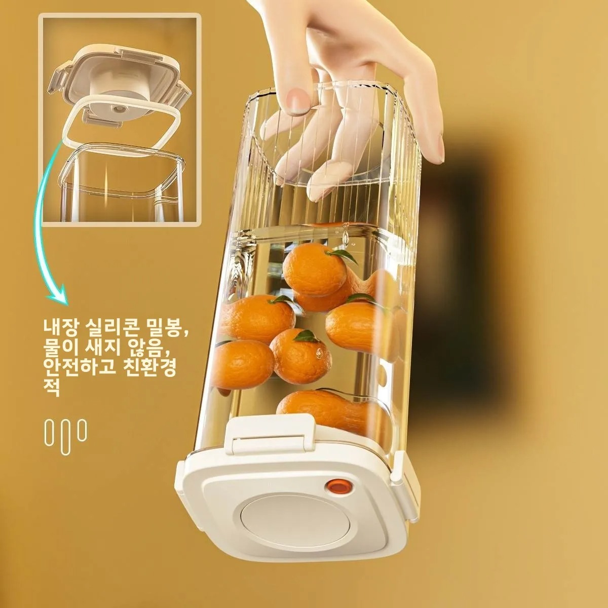Food Storage Jars Plastic - Plastic Vacuum Sealed Tank Coffee Vacuum