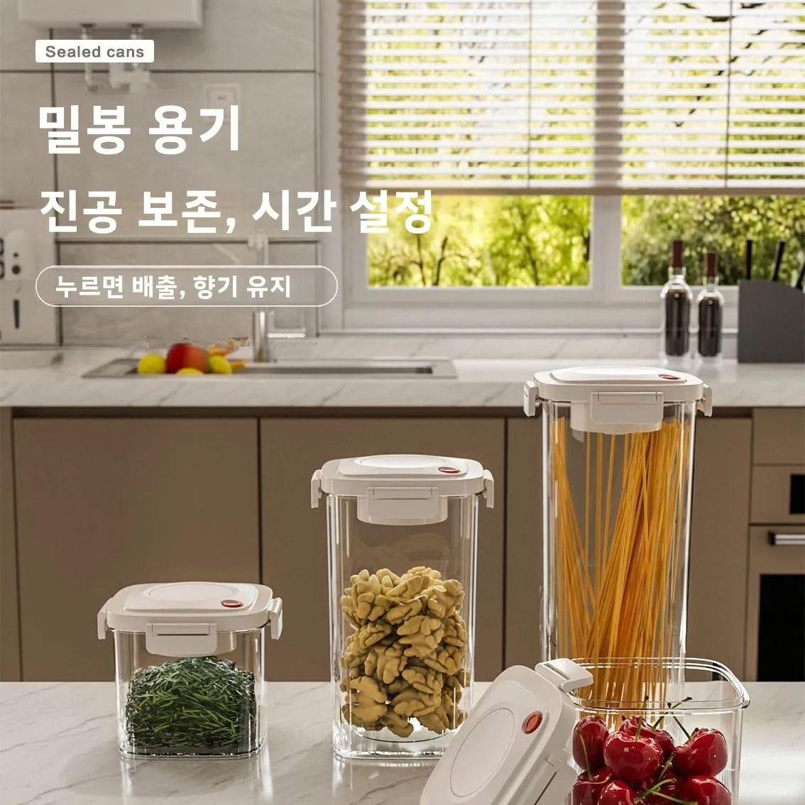 Plastic Vacuum Sealed Tank Cof - Food Storage Jars Plastic recensie en prijs