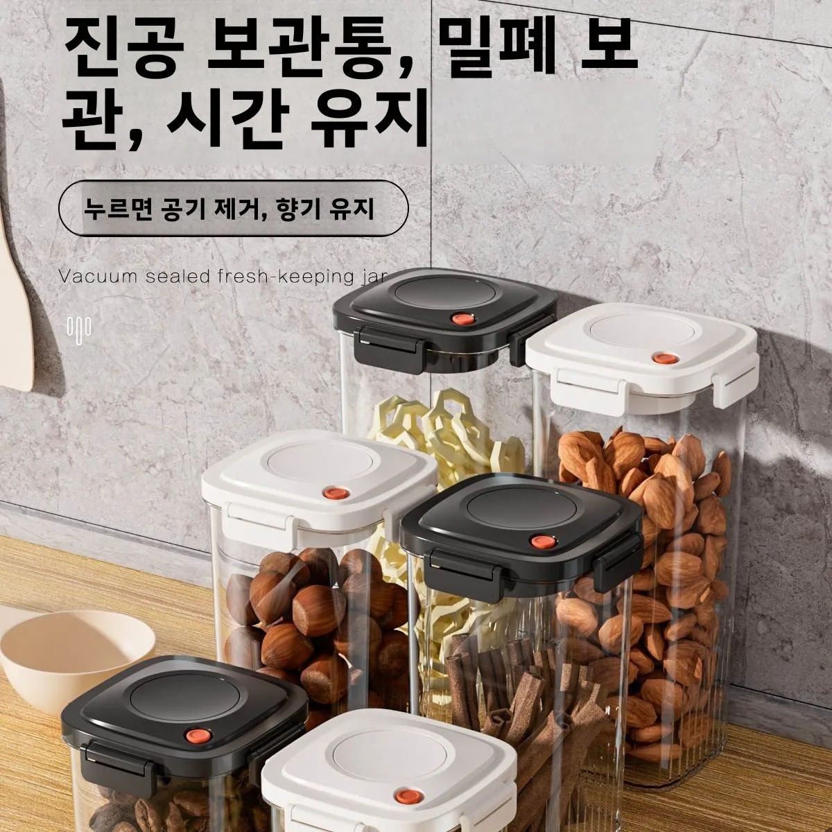 Plastic Vacuum Sealed Tank Cof - Food Storage Jars Plastic recensie en prijs