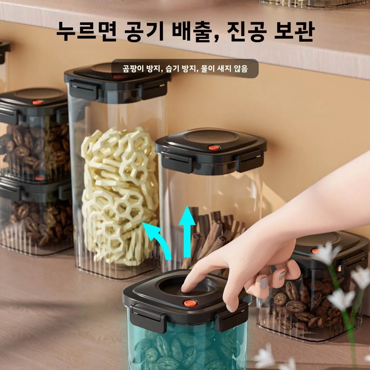 Plastic Vacuum Sealed Tank Cof - Food Storage Jars Plastic recensie en prijs
