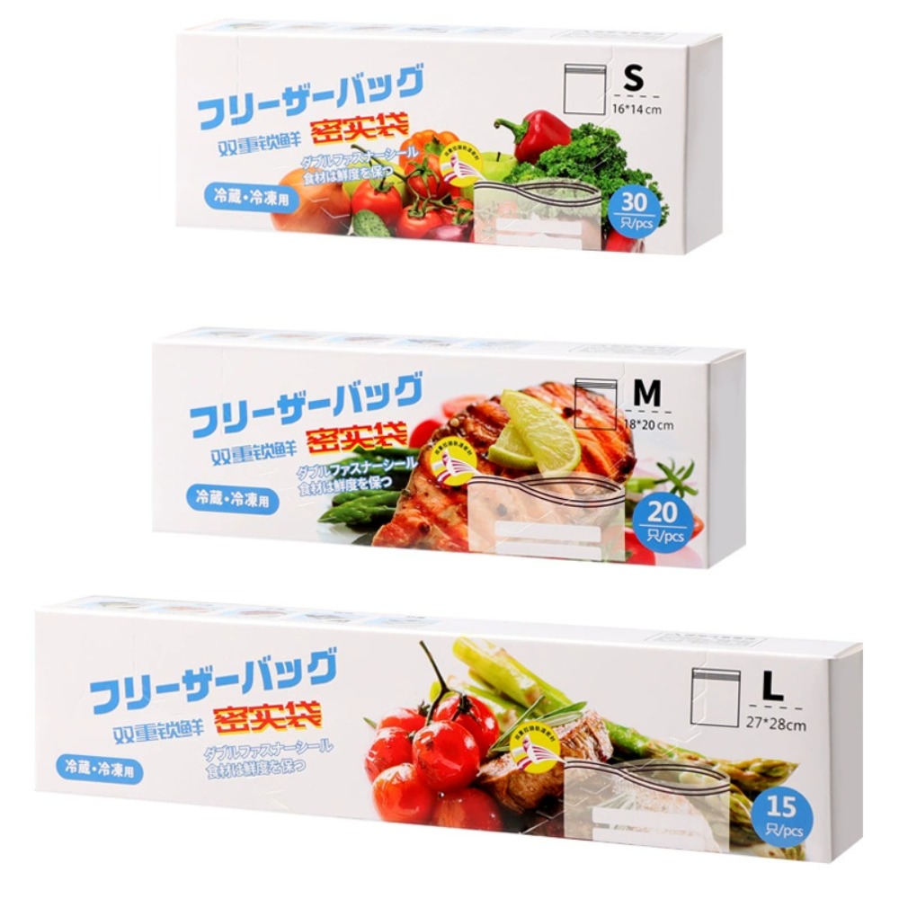 Double-layer Sealed Fresh-keep - Food Storage And Safety recensie en prijs