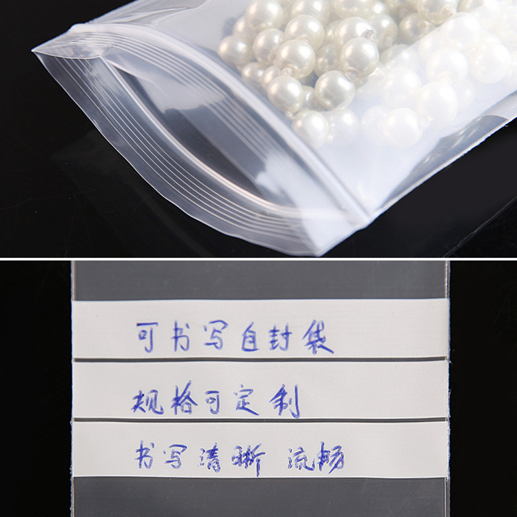 200PCS PE Clear Plastic Writin - Food Storage Zip Lock Bags recensie en prijs
