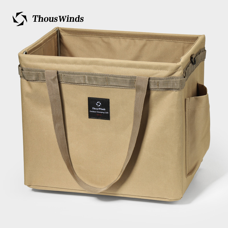 Thous Winds Portable Camping B - Food Storage Hiking recensie en prijs