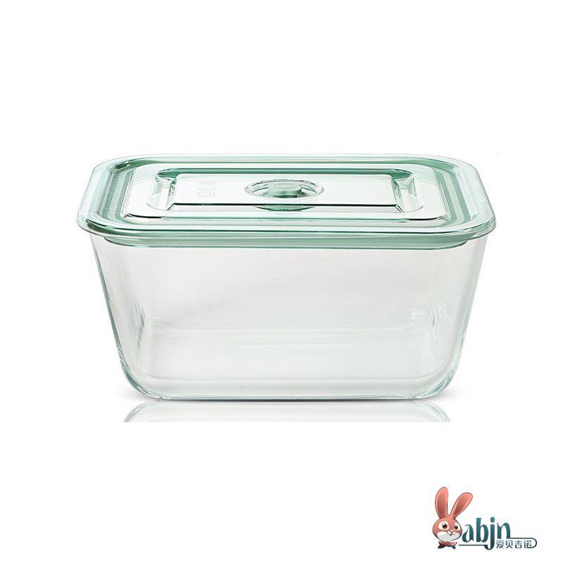 Large Capaci Glass Container S - Food Storage Glass Containers Large recensie en prijs