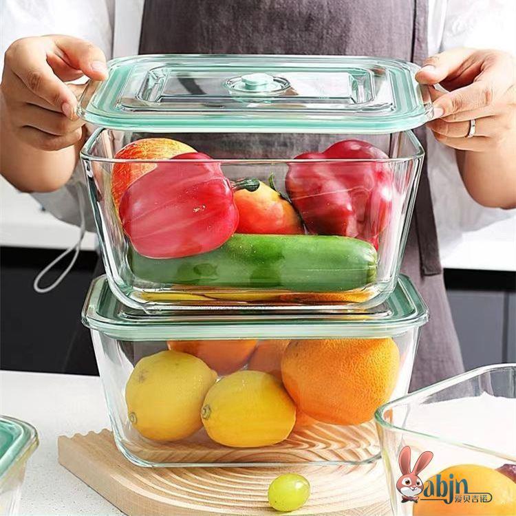 Large Capaci Glass Container S - Food Storage Glass Containers Large recensie en prijs